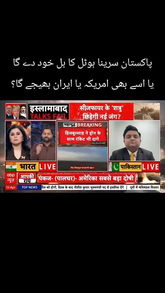 TikTok video thumbnail by pmln.lower