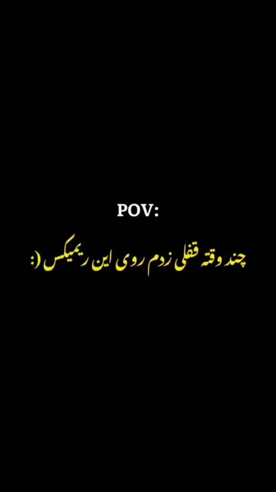 TikTok video thumbnail by .amir8323