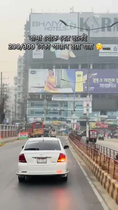 TikTok video thumbnail by eifoysal07
