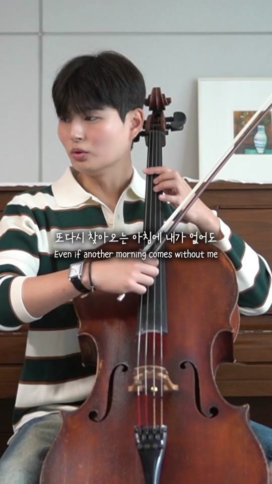 TikTok video thumbnail by pcy_er
