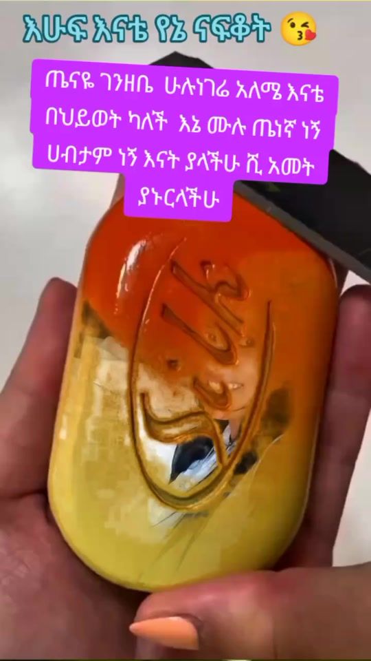 TikTok video thumbnail by user8437072583981