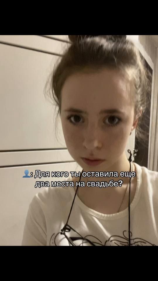 TikTok video thumbnail by famtwix
