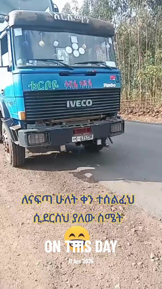 TikTok video thumbnail by .kirub