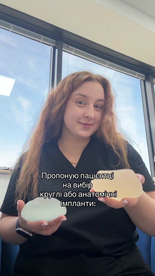 TikTok video thumbnail by fox.anna2014