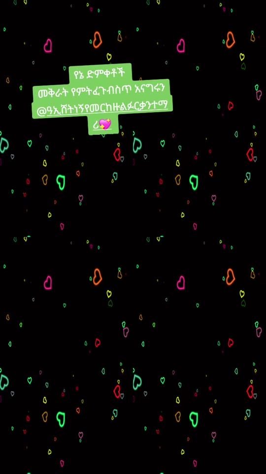 TikTok video thumbnail by yuti6754