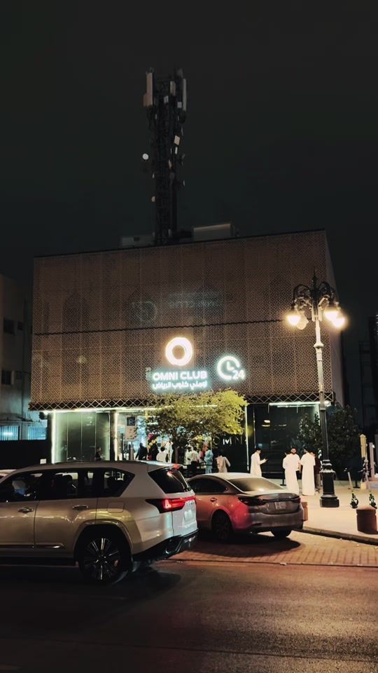 TikTok video thumbnail by omniclubriyadh