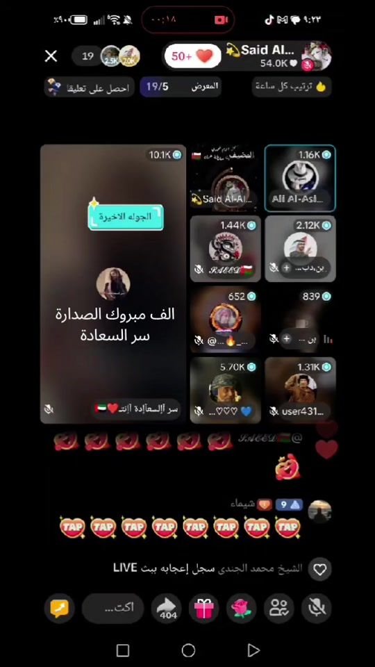 TikTok video thumbnail by ii_mux33