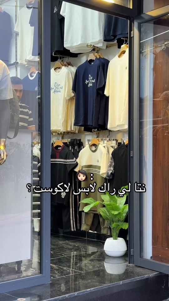 TikTok video thumbnail by griffa.store