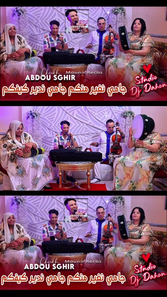 TikTok video thumbnail by dj_dahou