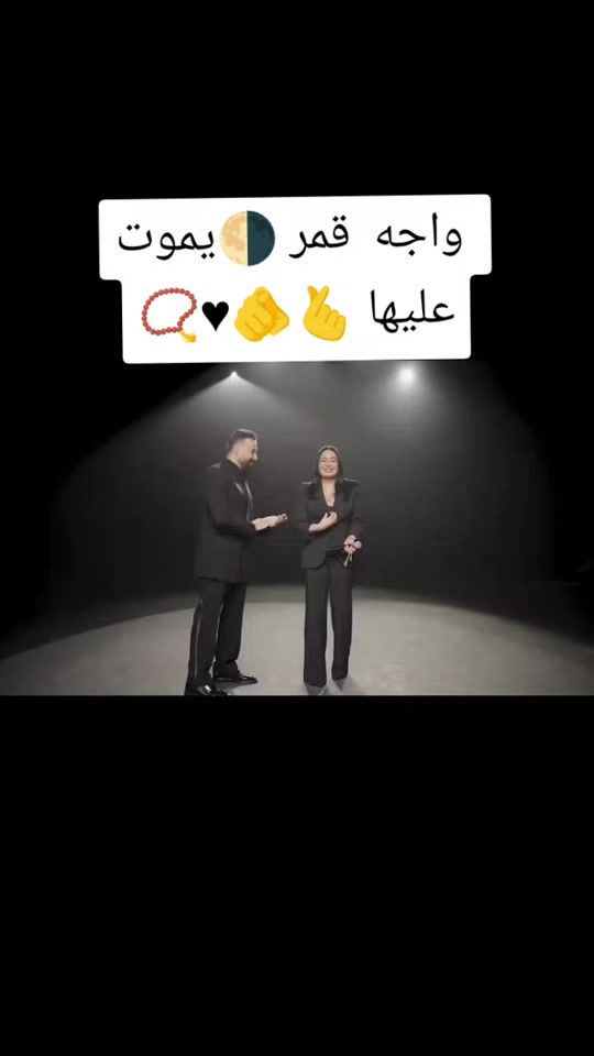 TikTok video thumbnail by ggdnrn
