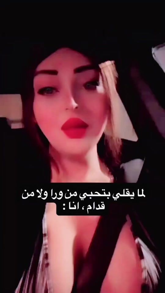 TikTok video thumbnail by myriammitchell2