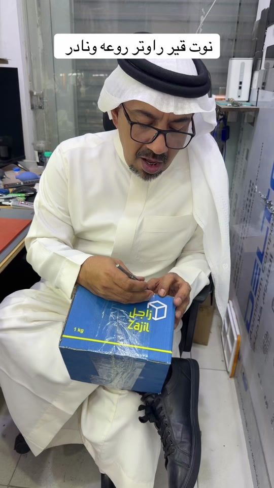 TikTok video thumbnail by madanawaf