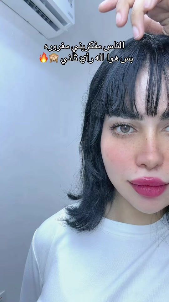 TikTok video thumbnail by rno_r18