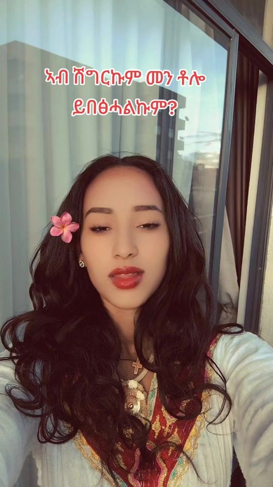 TikTok video thumbnail by diyana313