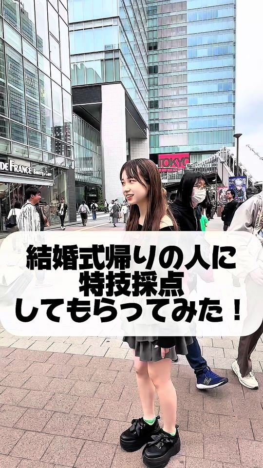 TikTok video thumbnail by hechi_ny