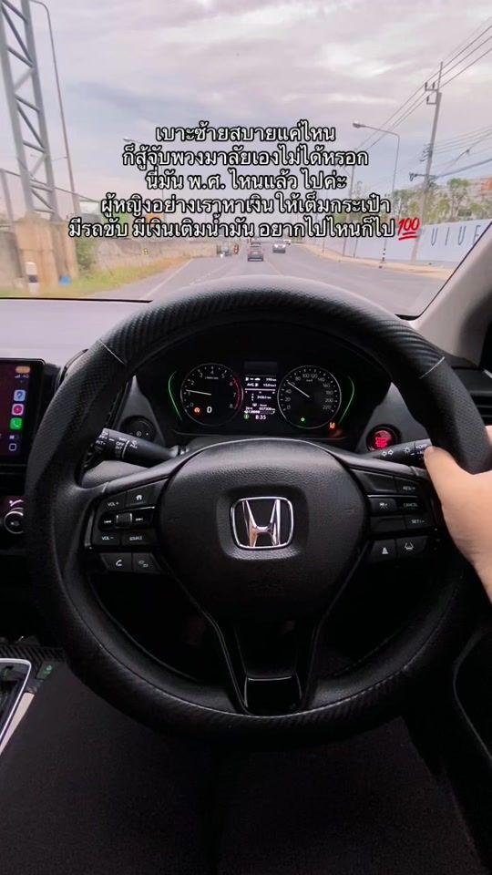 TikTok video thumbnail by sskmprs