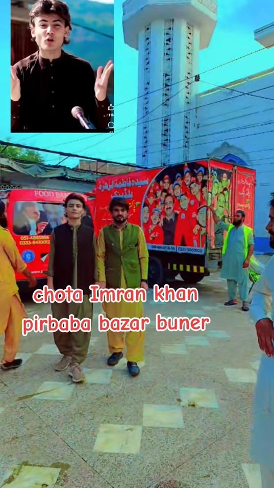 TikTok video thumbnail by zeeshu_khan202