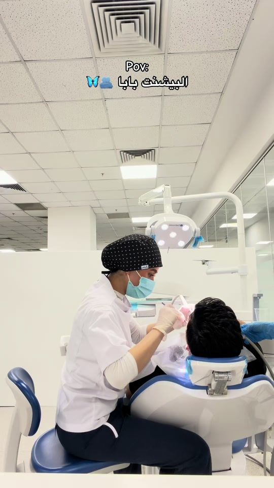 TikTok video thumbnail by dr_zainab25