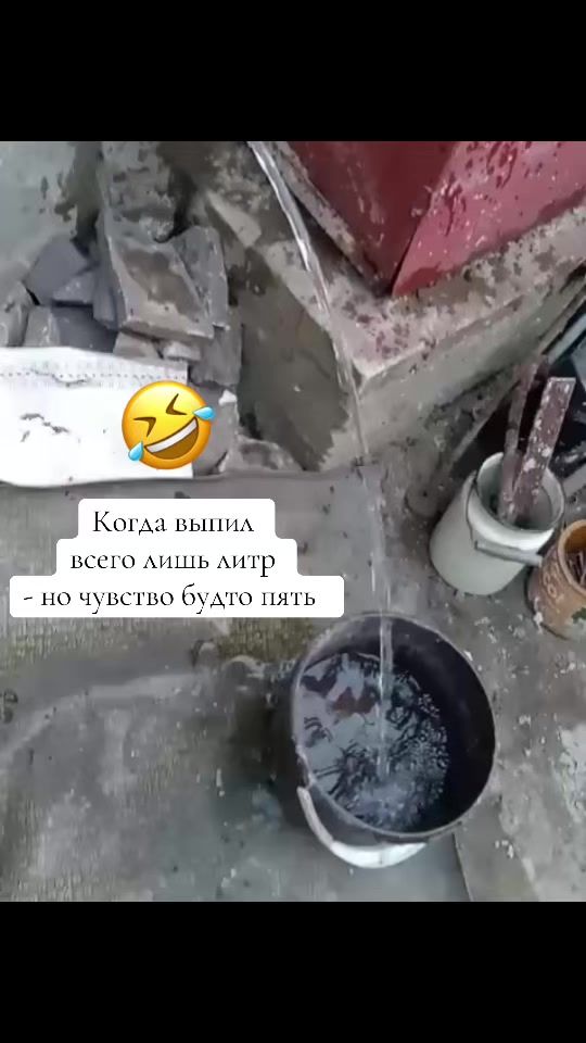 TikTok video thumbnail by bobruisk1989