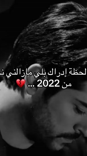 TikTok video thumbnail by m._.ed_