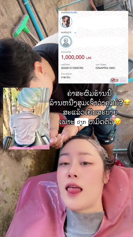 TikTok video thumbnail by linda_thmnv