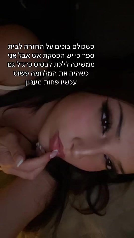 TikTok video thumbnail by n3m4la_
