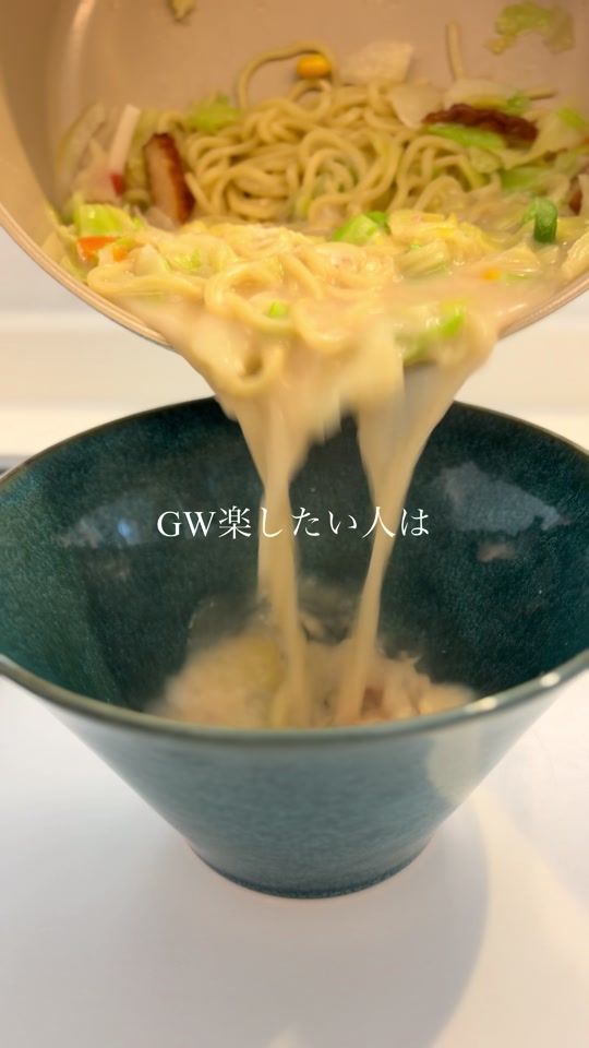 TikTok video thumbnail by marin.cooking