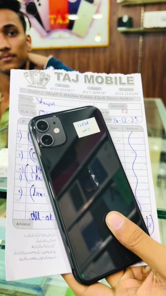 TikTok video thumbnail by taj.mobile5