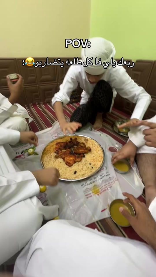 TikTok video thumbnail by oa12x7