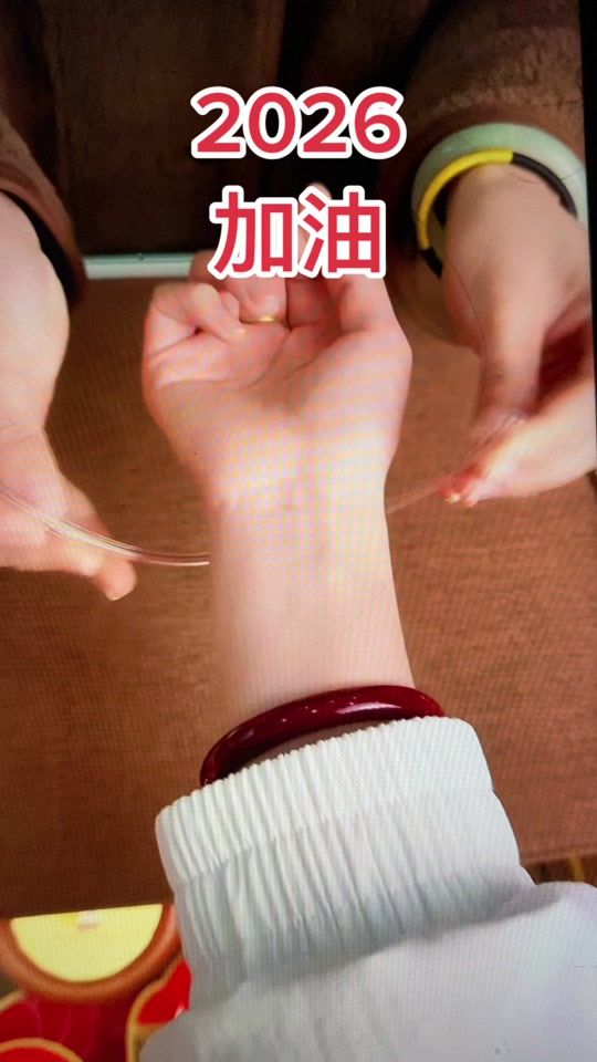 TikTok video thumbnail by tameka.4061