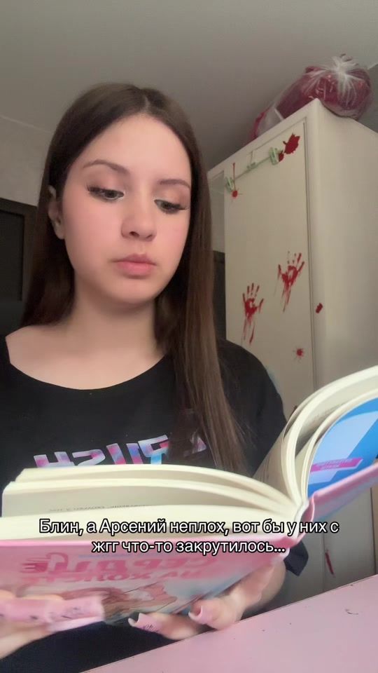 TikTok video thumbnail by stacieerr_bks