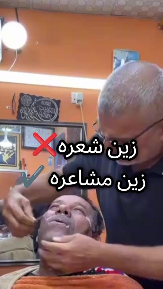 TikTok video thumbnail by 11m798