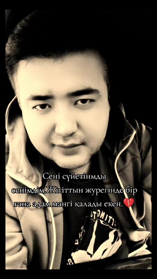TikTok video thumbnail by ishon88