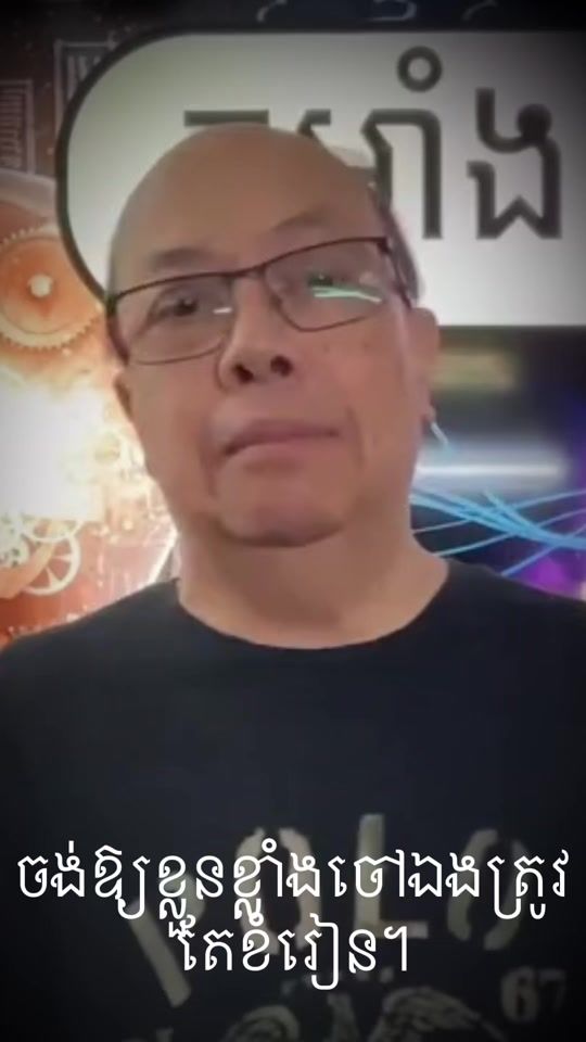 TikTok video thumbnail by l.hg74