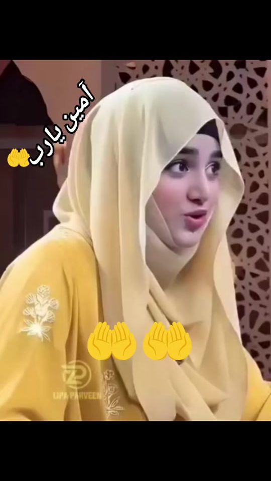 TikTok video thumbnail by asma.jan585
