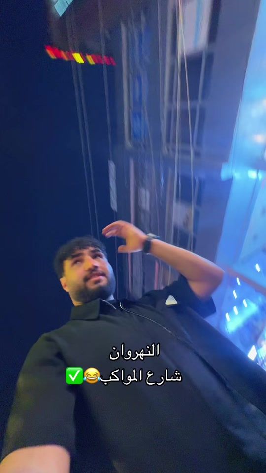 TikTok video thumbnail by sjv_io
