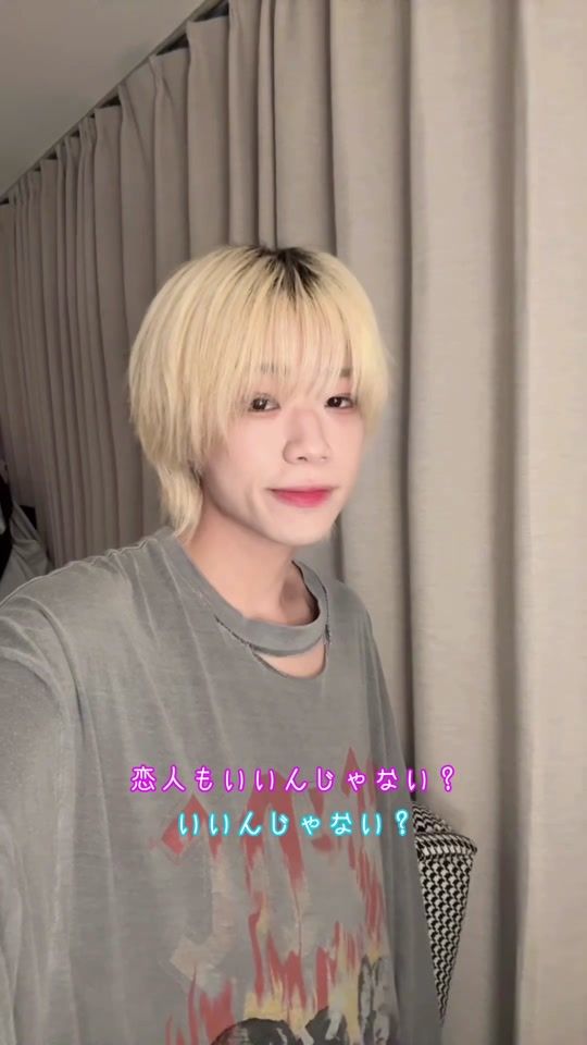 TikTok video thumbnail by ryo__chi