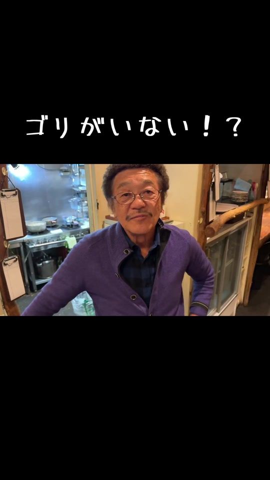 TikTok video thumbnail by gori_garagesale