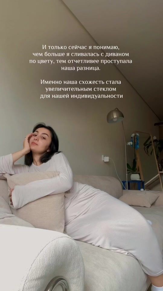 TikTok video thumbnail by evasha_psy
