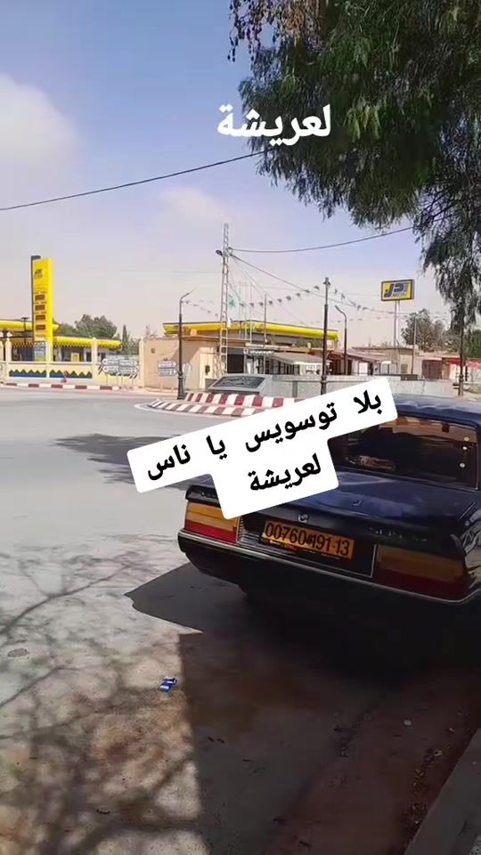 TikTok video thumbnail by hb..45
