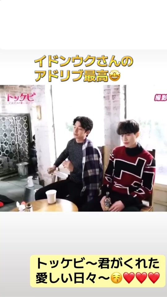 TikTok video thumbnail by toyotan_