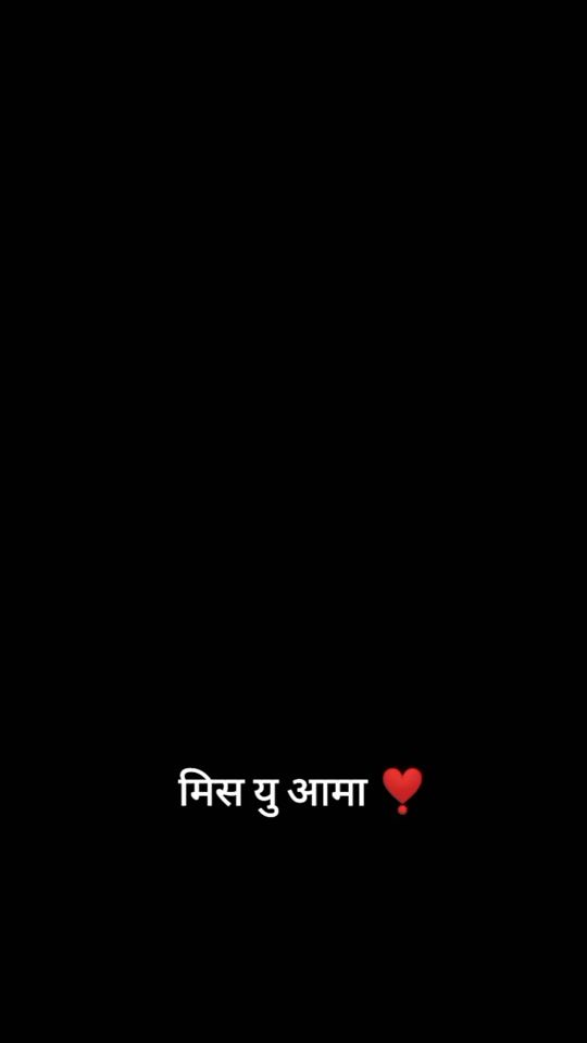 TikTok video thumbnail by keshumagar03