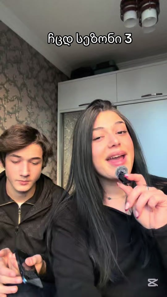TikTok video thumbnail by influniniii