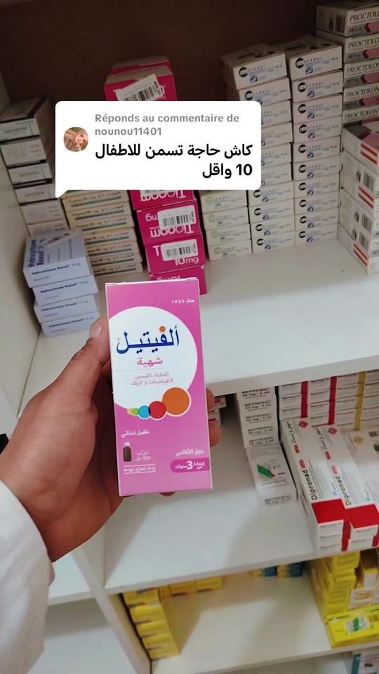 TikTok video thumbnail by taharstiven91