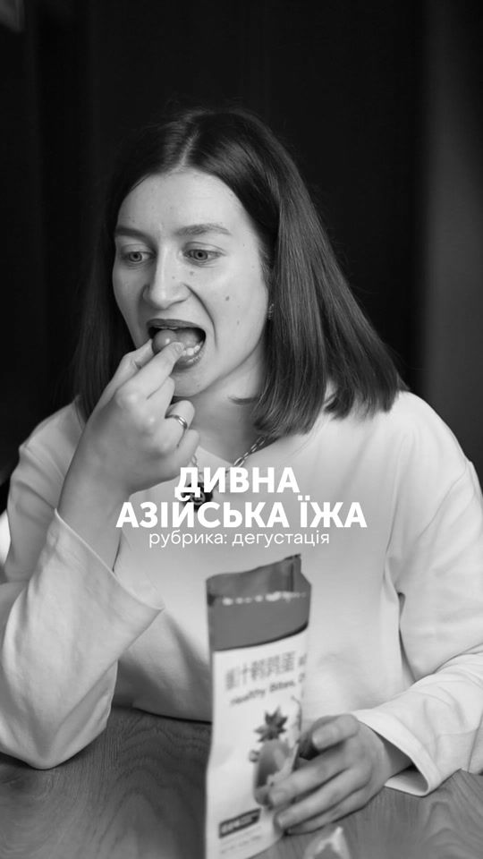 TikTok video thumbnail by ev.malinevska