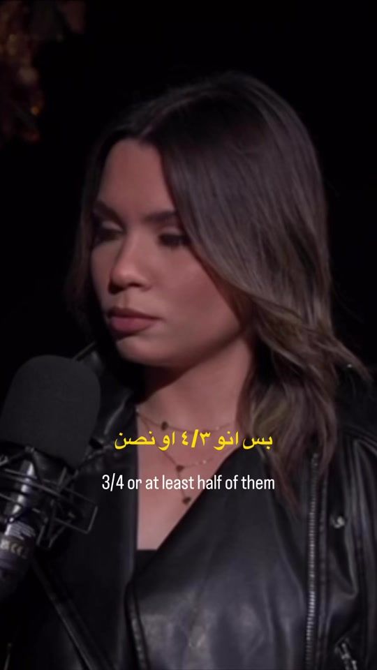 TikTok video thumbnail by valnasr