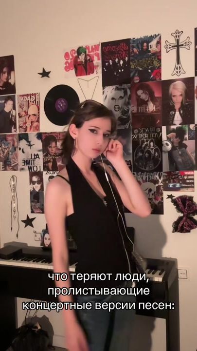 TikTok video thumbnail by ri_zei