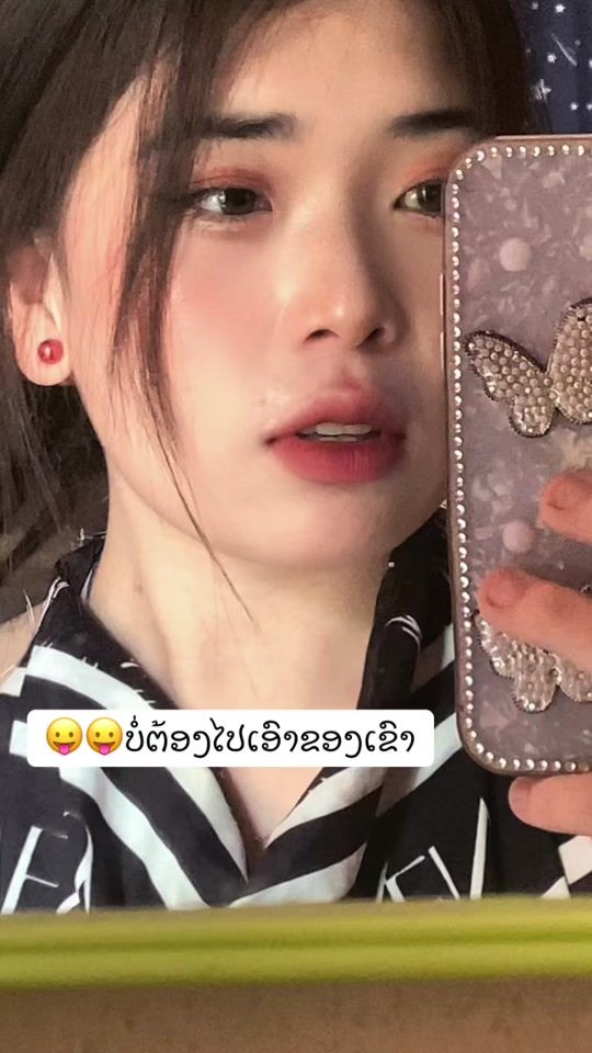 TikTok video thumbnail by abmiav46
