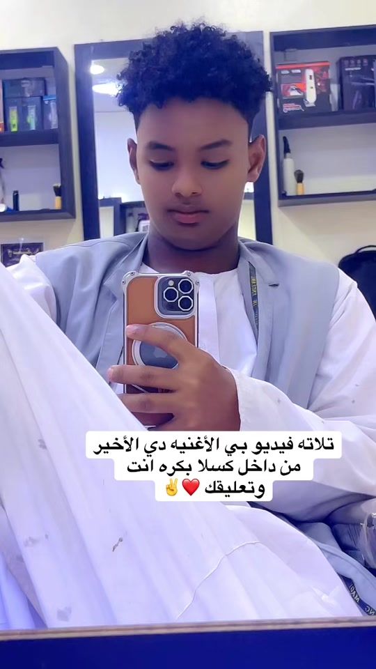 TikTok video thumbnail by twix6600