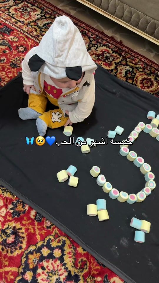 TikTok video thumbnail by omsavkat